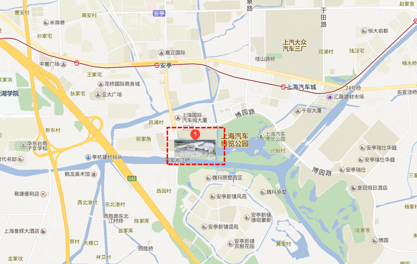 上海汽車會展中心